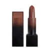 Power Bullet Cream Glow Sweet Nude Amore